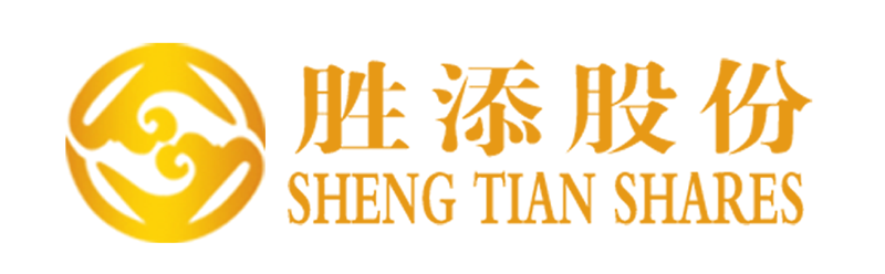 胜添logo.png